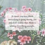 Islamic Inspirational Quotes For Difficult Times