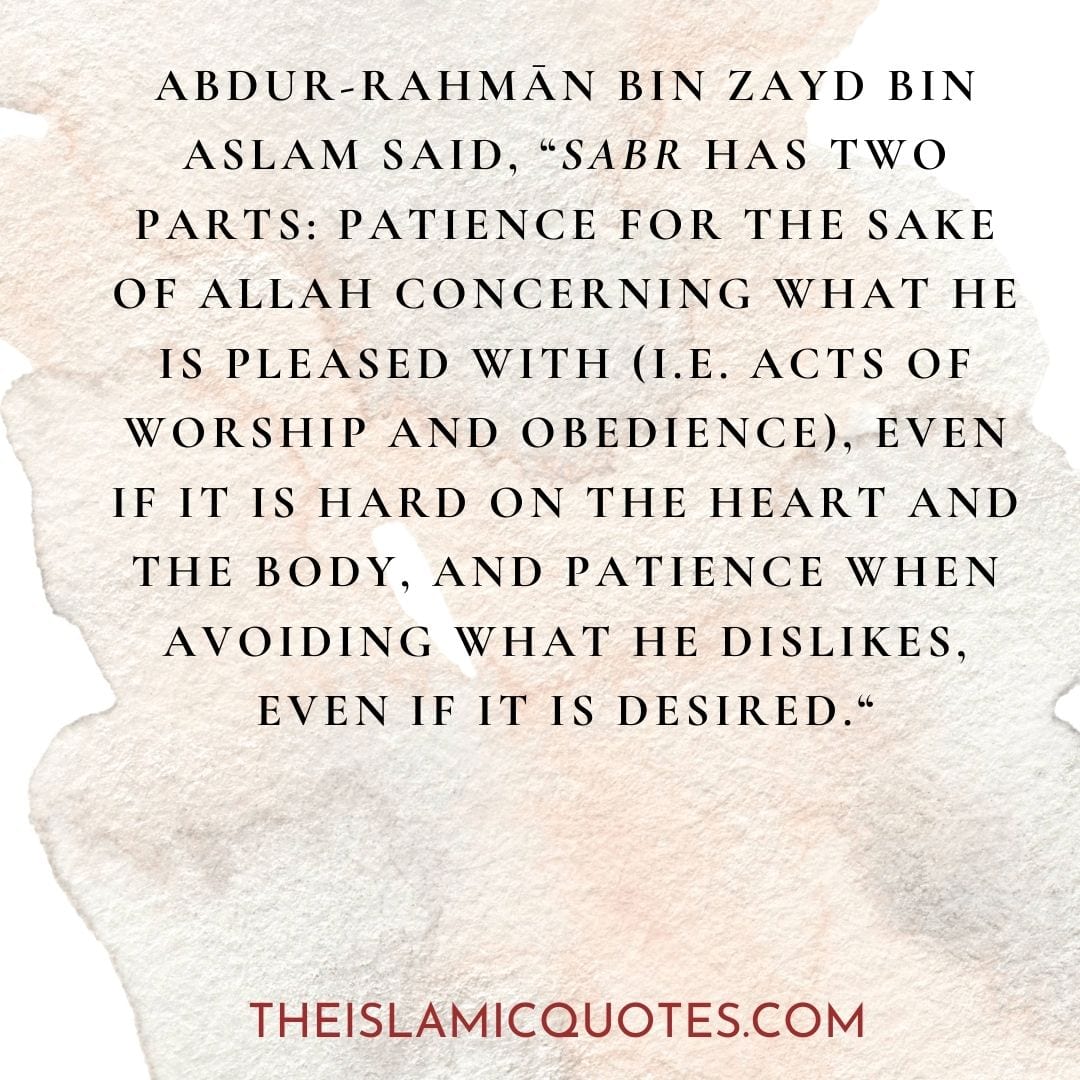 Sabr In Islam 30 Beautiful Islamic Quotes On Sabr Patience