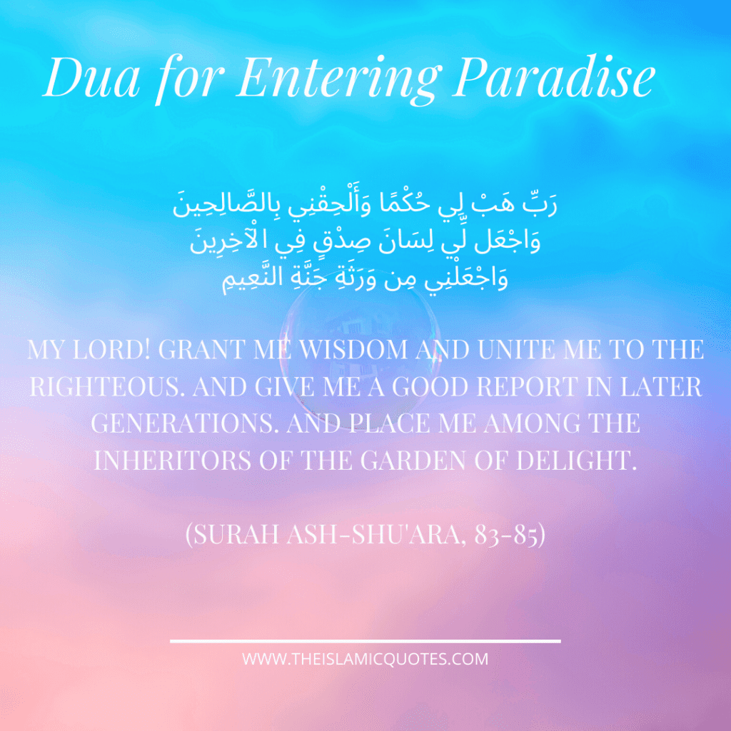 Duas For Jannah Paradise And Protection From Hell Fire