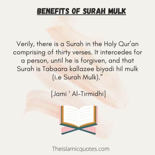 Benefits Of Surah Mulk Reasons To Recite Surah Mulk Today