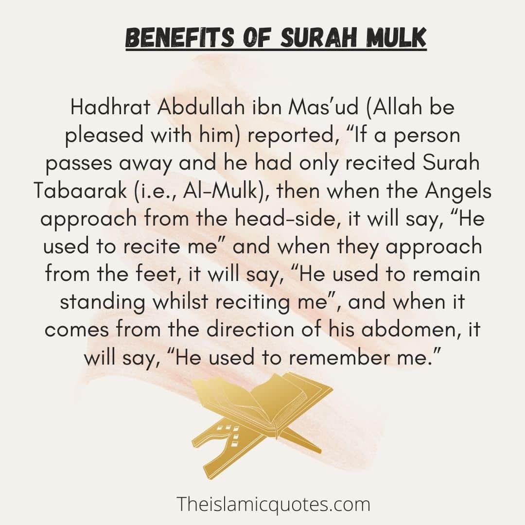 Benefits Of Surah Mulk Reasons To Recite Surah Mulk Today