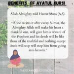 Ayatul Kursi Benefits That Will Leave You Amazed