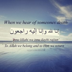 50 Inspirational Islamic Quotes About Death With Images