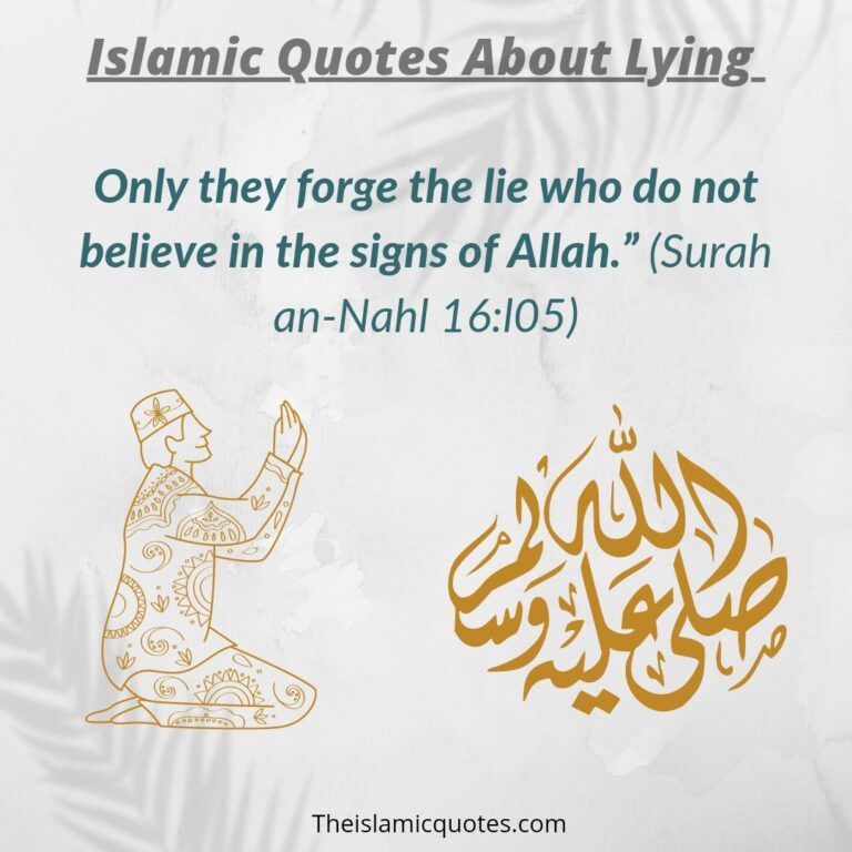 50-islamic-quotes-about-lying-with-images