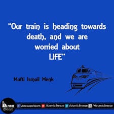 50 Inspirational Islamic Quotes About Death with Images  