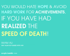 50 Inspirational Islamic Quotes About Death with Images  