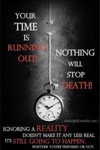 50 Inspirational Islamic Quotes About Death with Images  