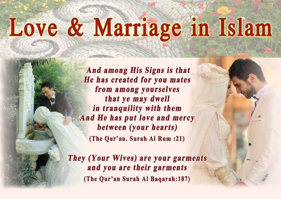 50 Best Islamic Quotes about Marriage  