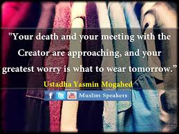 50 Inspirational Islamic Quotes About Death with Images  