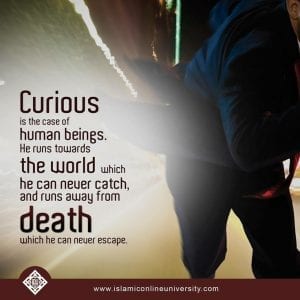 50 Inspirational Islamic Quotes About Death with Images  