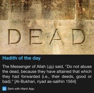 50 Inspirational Islamic Quotes About Death with Images  