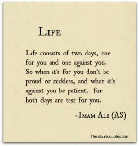 50 Islamic Quotes on Life with Images and Meaning  