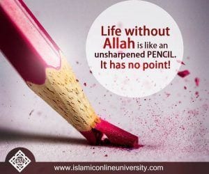 50 Islamic Quotes on Life with Images and Meaning  