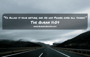 50 Islamic Quotes on Life with Images and Meaning  