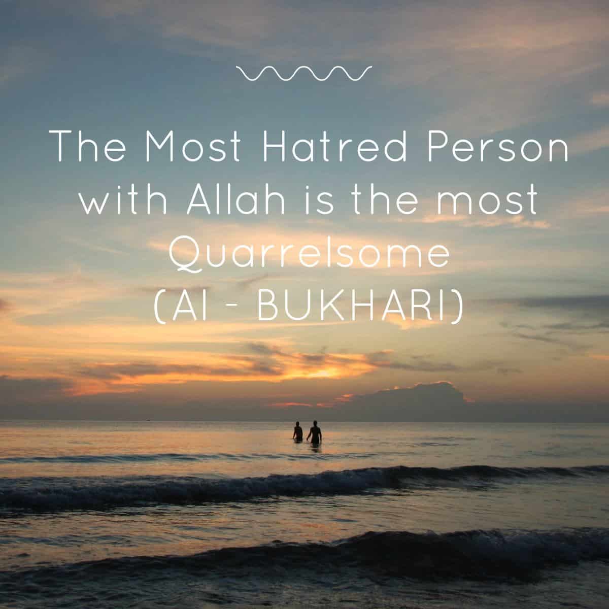 40 Islamic Quotes About Anger and Anger Management  't Quarrel Everytime