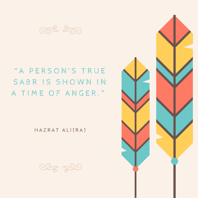 40 Islamic Quotes About Anger and Anger Management  