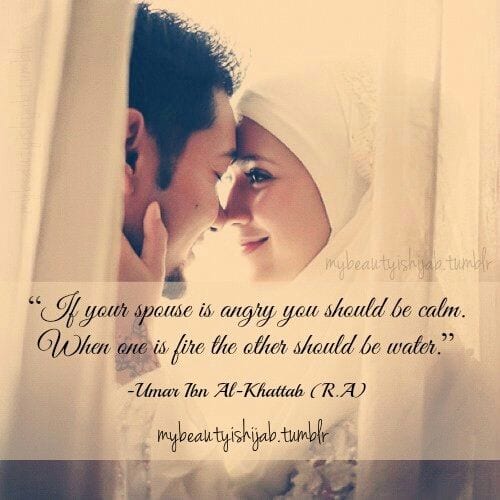 50 Best Islamic Quotes about Marriage  