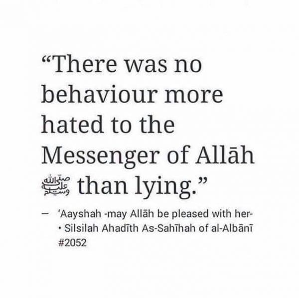 50 Islamic Quotes About Lying with Images