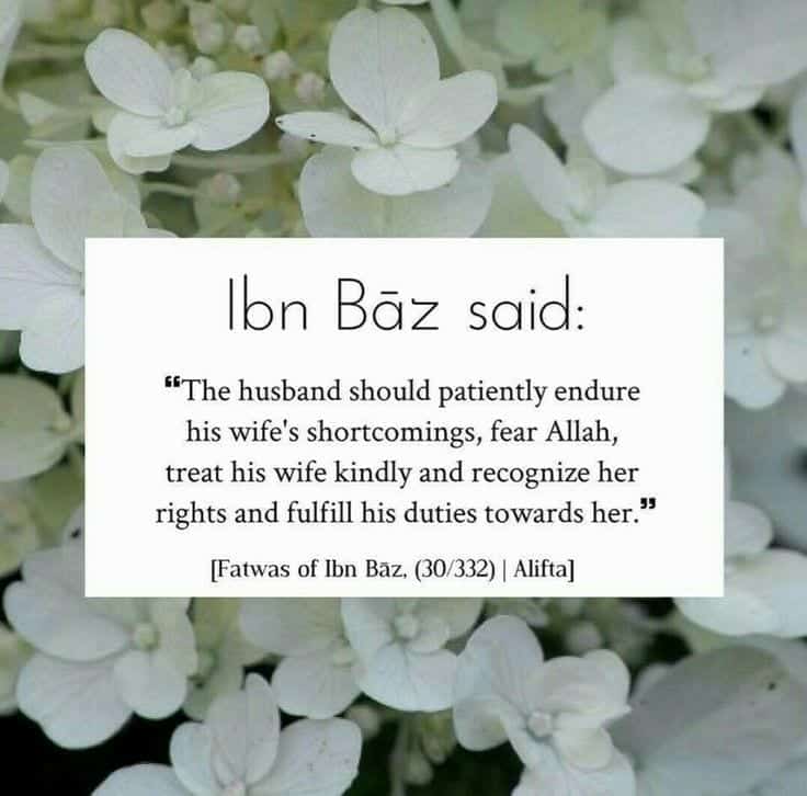 50 Best Islamic Quotes about Marriage  