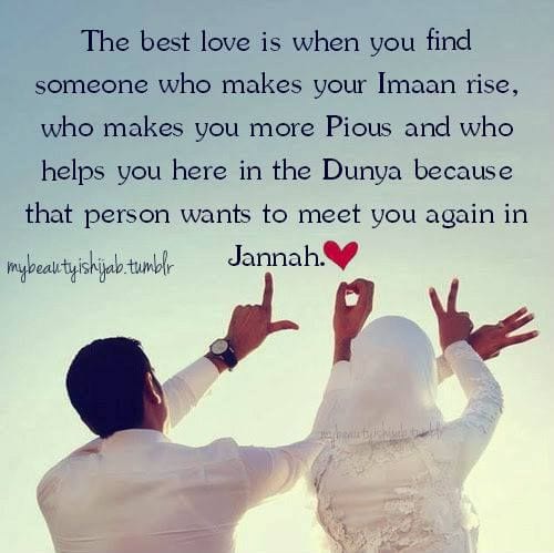 beautiful islamic quotes about marriage