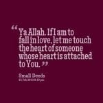 50 Best Islamic Quotes about Marriage