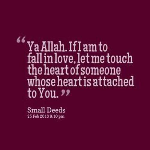 quotes about marriage in islam (40)
