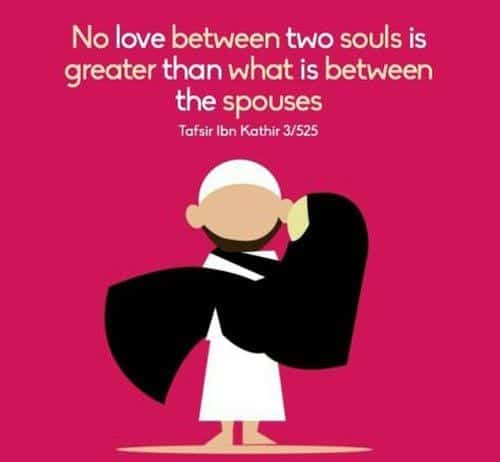 50 Best Islamic Quotes about Marriage  