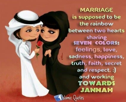 50 Best Islamic Quotes about Marriage  