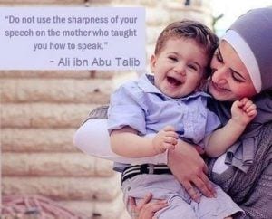 50 Islamic Quotes on Parents with Images-Status of Parents  