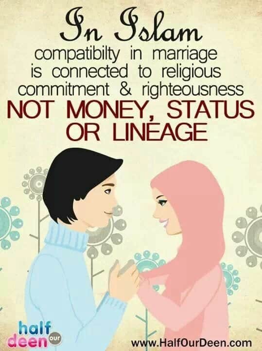 quotes about marriage in islam (3)