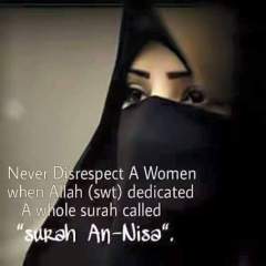 50 Best Islamic Quotes on Women Rights with Images  