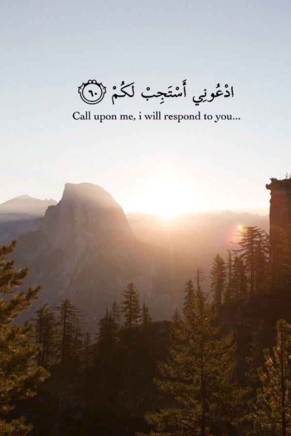 Pin On Quran Quotes In Arabic Love Quran Wallpaper | Images and Photos ...