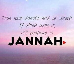 100+ Islamic Marriage Quotes For Husband and Wife