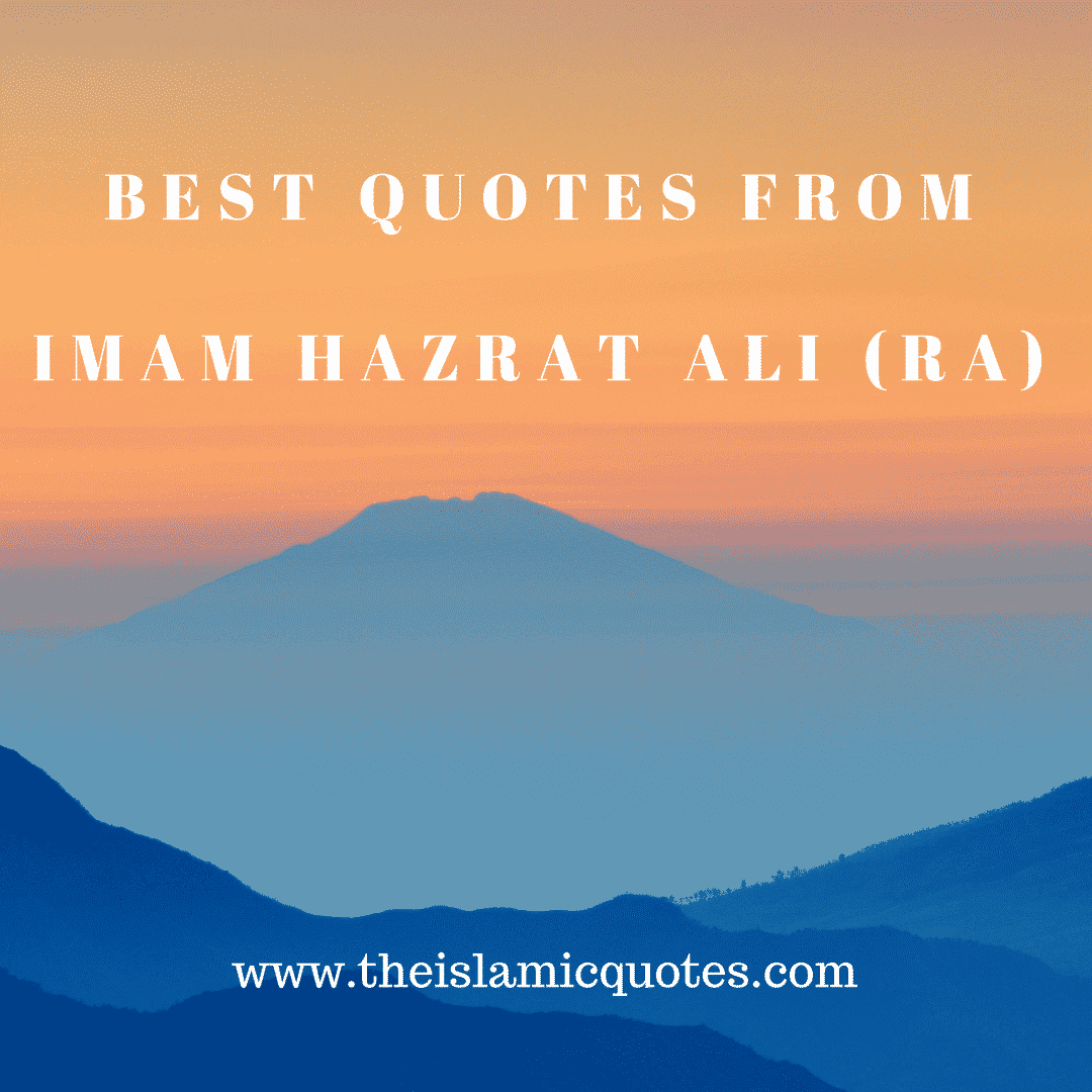 quotations on trust by hazrat ali