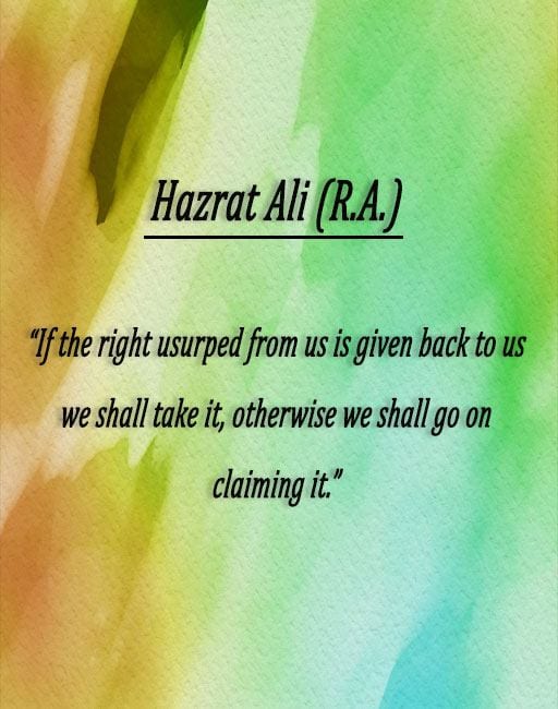 20 Best Quotes From Imam Hazrat Ali Sayings In English