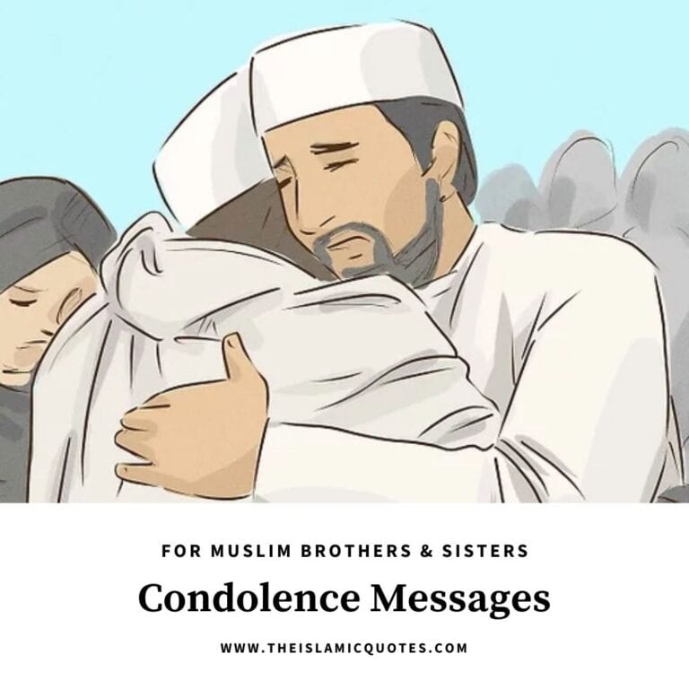 30-islamic-condolence-messages-to-support-fellow-muslims