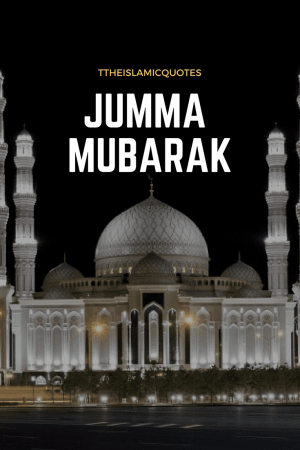 Jummah mubarak картинки