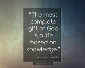 knowledge quotes in islam