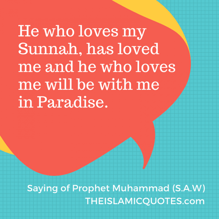 50 Inspirational Quotes Of Prophet Muhammad Pbuh And Sayings