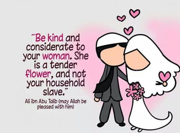 Islamic Love Quotes for Wife- 40+Islamic Ways to Express Love for Wife