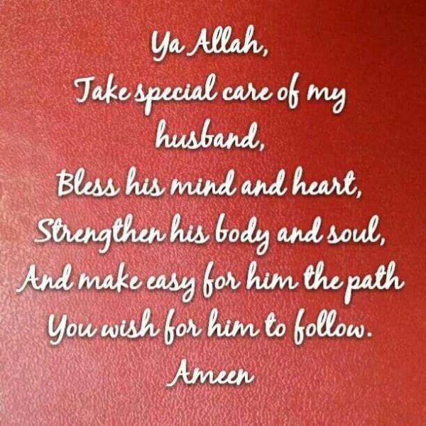 Islamic love Quotes - 40 + Islamic love Quotes for Husbands