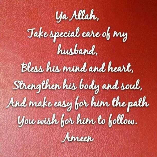 islamic love quotes for future husband in urdu