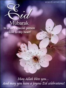 30+ Eid-ul-Fitr Islamic Wishes, Messages & Quotes