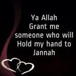 Islamic Love Quotes - 40 + Islamic Love Quotes For Husbands