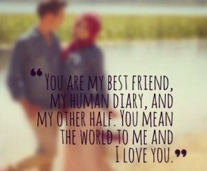 Islamic Love Quotes for Wife- 40+Islamic Ways to Express Love for Wife