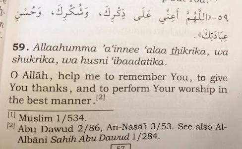 Dua To Be Thankful