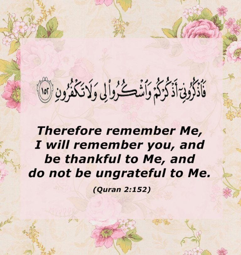 Alhamdulillah Quotes Beautiful Thanking Allah Quotes