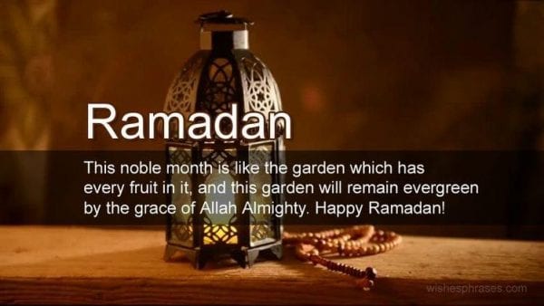 35+ Ramadan Mubarak Wishes In English With Images