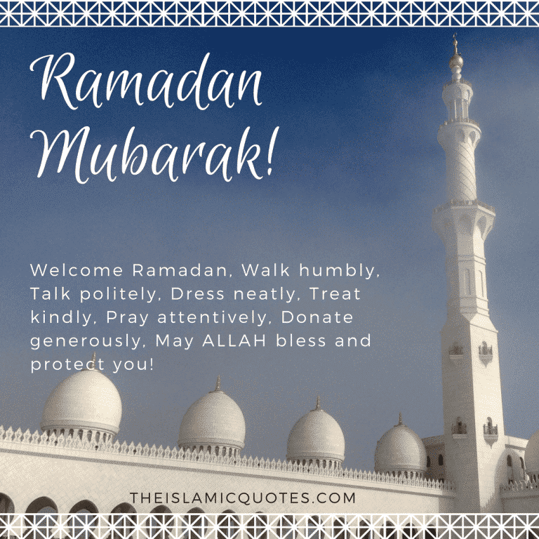 35+ Ramadan Mubarak Wishes In English With Images