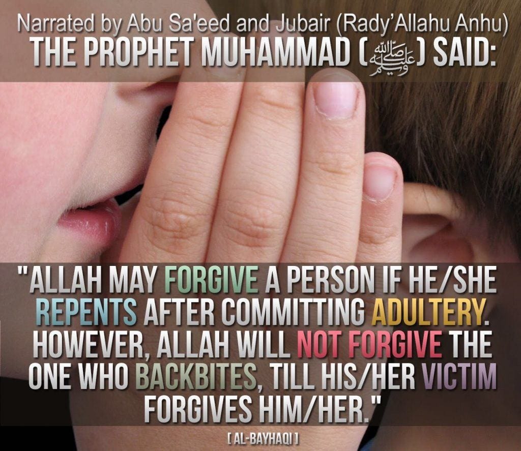 Islamic Quotes On Backbiting & Gossiping 11